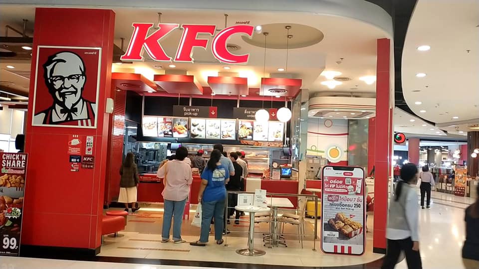 Danh sách cửa hàng gà rán kfc Quảng Ngãi thông tin số điện thoại tổng đài KFC Quảng Ngãi
